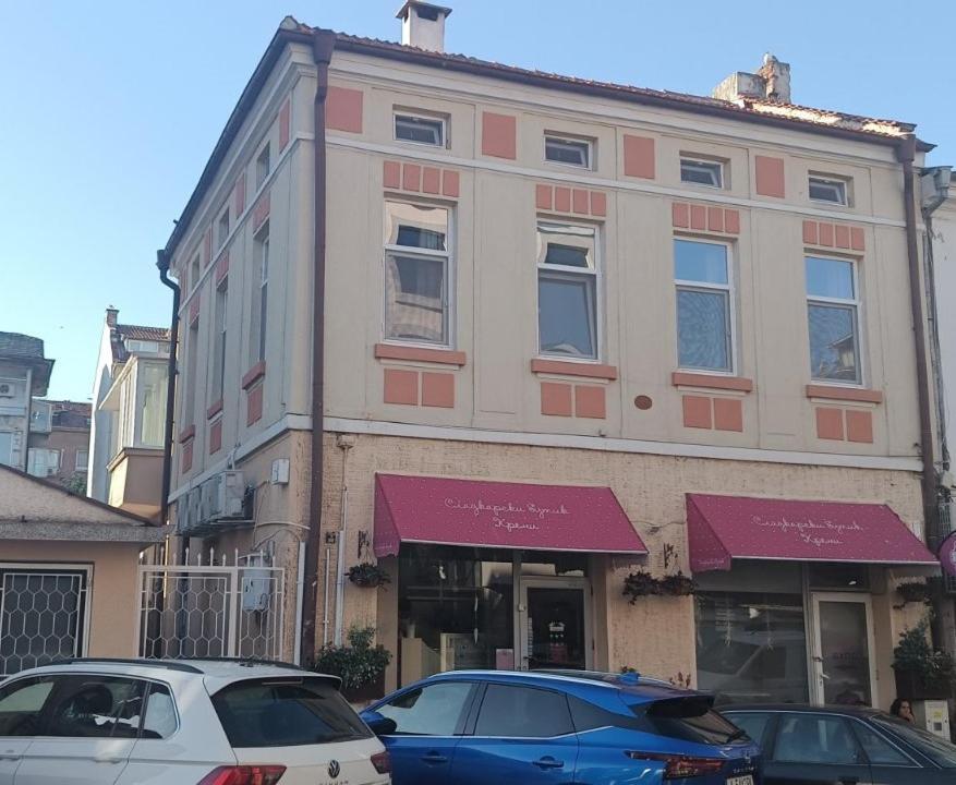 The Central House 1 부르가스 외부 사진